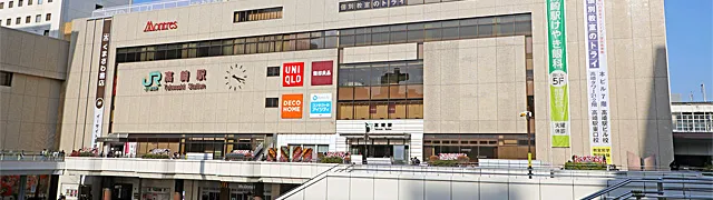 高崎市のホームページ制作