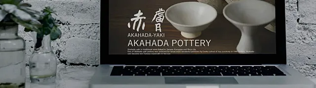 売上UPに特化したスタンダードプラン
