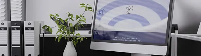 3徹底的にこだわるプレミアムプラン