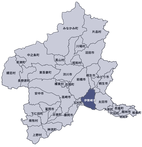 群馬県の地図/伊勢崎市 ホームページ制作