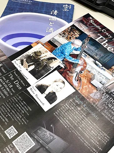 紙媒体デザイン