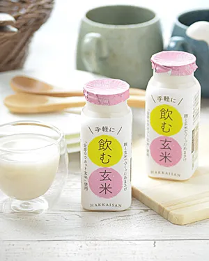飲む玄米
