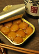 竹中缶詰ホタテ