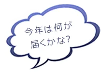 CSS3複数の背景を指定する3