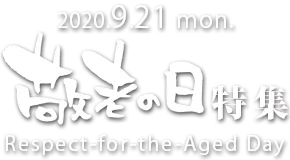 CSS3複数の背景を指定する1