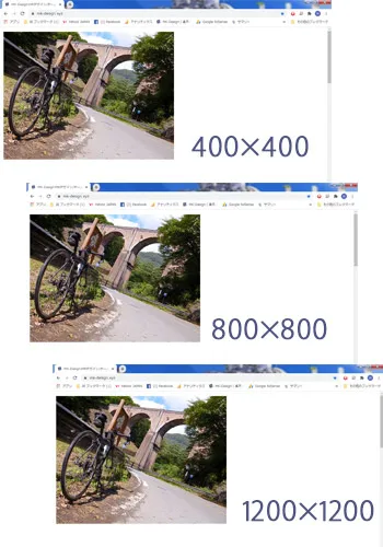 ピクセル密度に合わせた画像