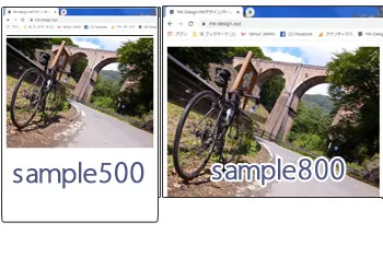 表示領域幅によって画像の切り替え
