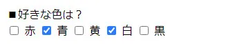 ラジオボタン・チェックボックス・メニューを作る2