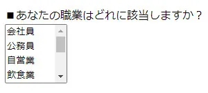 リストボックス・ファイルの選択・項目のグループ化1