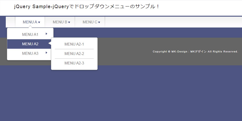 jQueryでドロップダウンメニューのサンプル！1