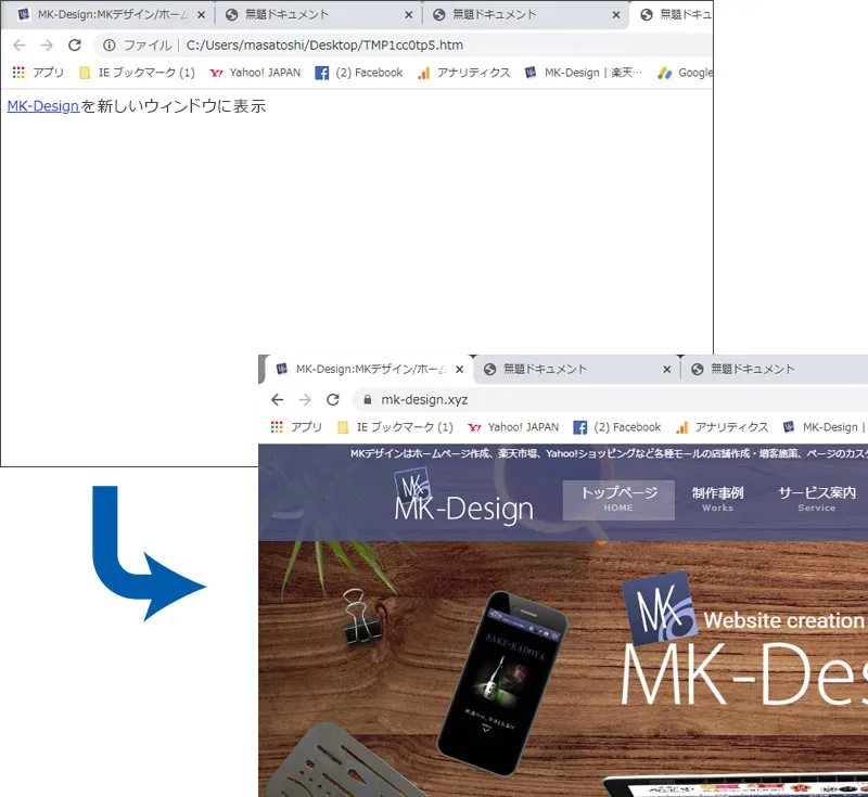 リンクサンプル4