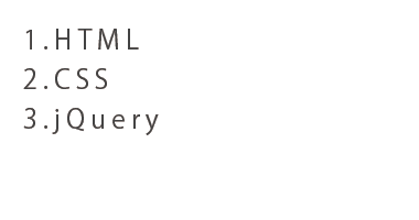 リストサンプル2