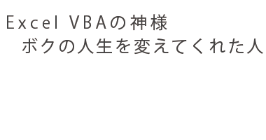 リストサンプル5