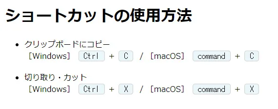 サンプル完成図