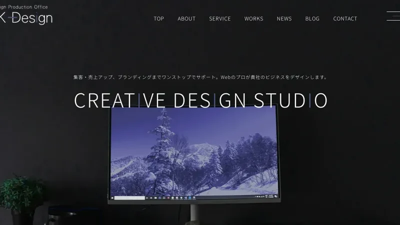 MK-Design