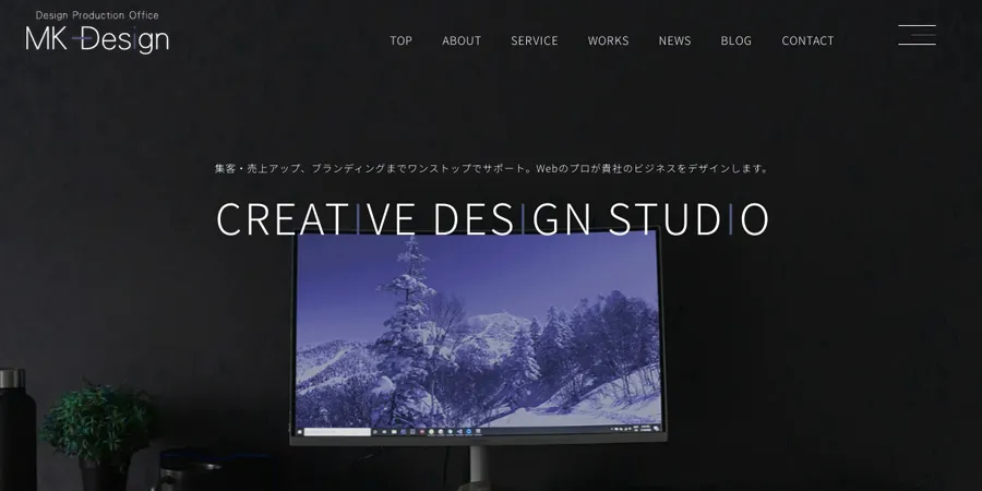 MK-Design