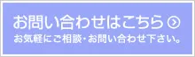 サンプルボタン2