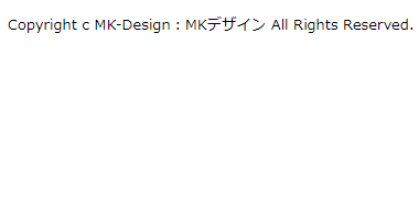 テキストサンプル4