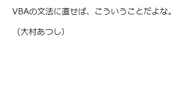 テキストサンプル7