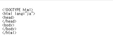 テキストサンプル5