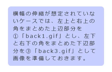 ボックスデザインサンプル4