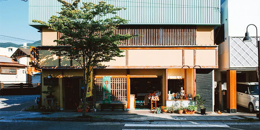 地域ビジネスを強化