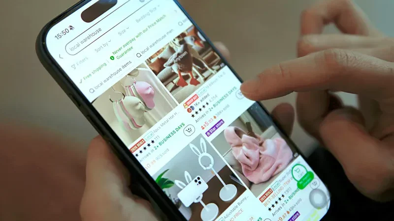 ネットショップ