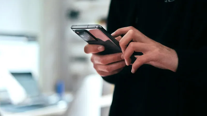 スマホで見にくい