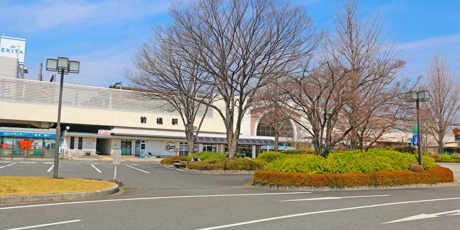前橋駅
